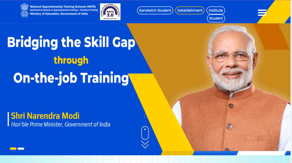 AAI Apprentice Vacancy 2024