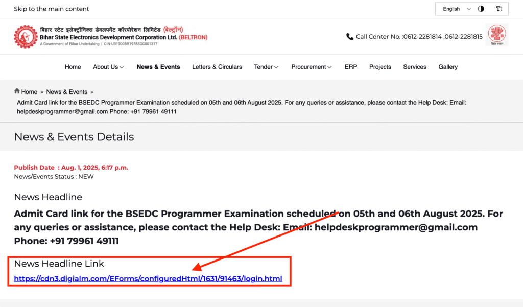 Beltron Programmer Admit Card 2025