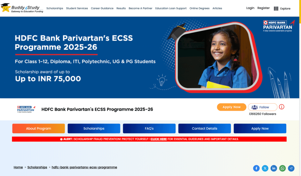 HDFC Scholarship 2025