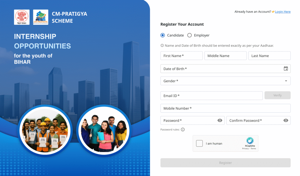 Mukhyamantri Pratigya Yojana 2025
