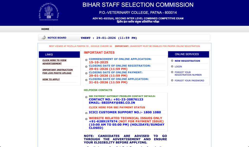 BSSC Inter Level Vacancy 2025