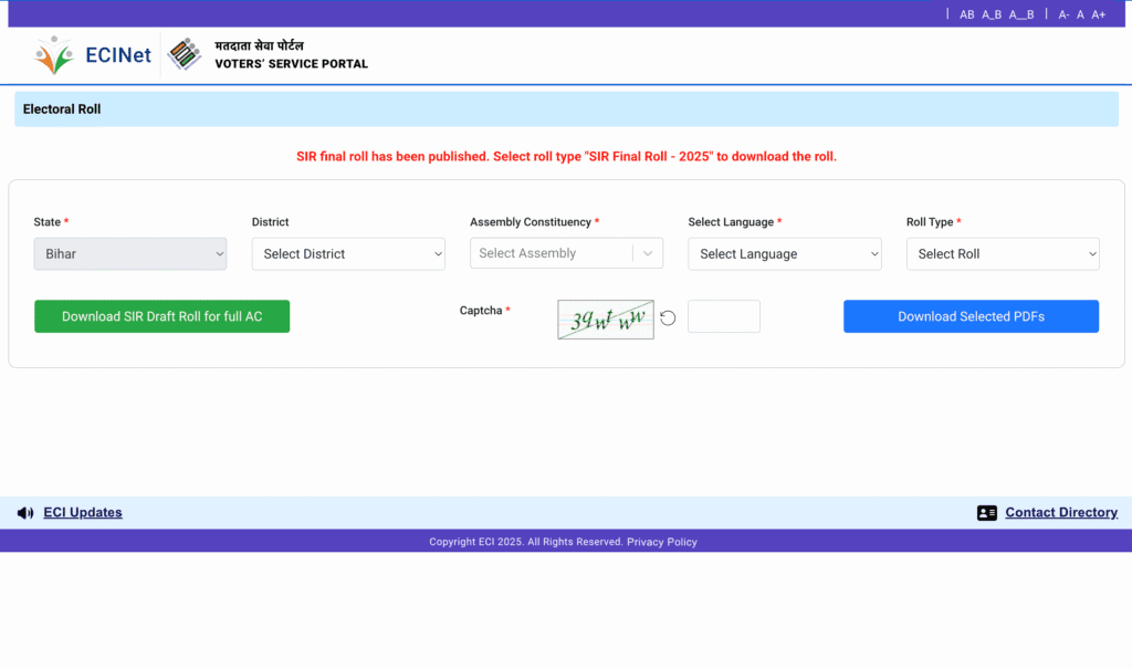 Bihar SIR Final Voter List 2025