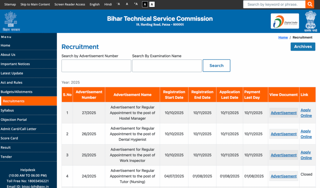BTSC Work Inspector Recruitment 2025