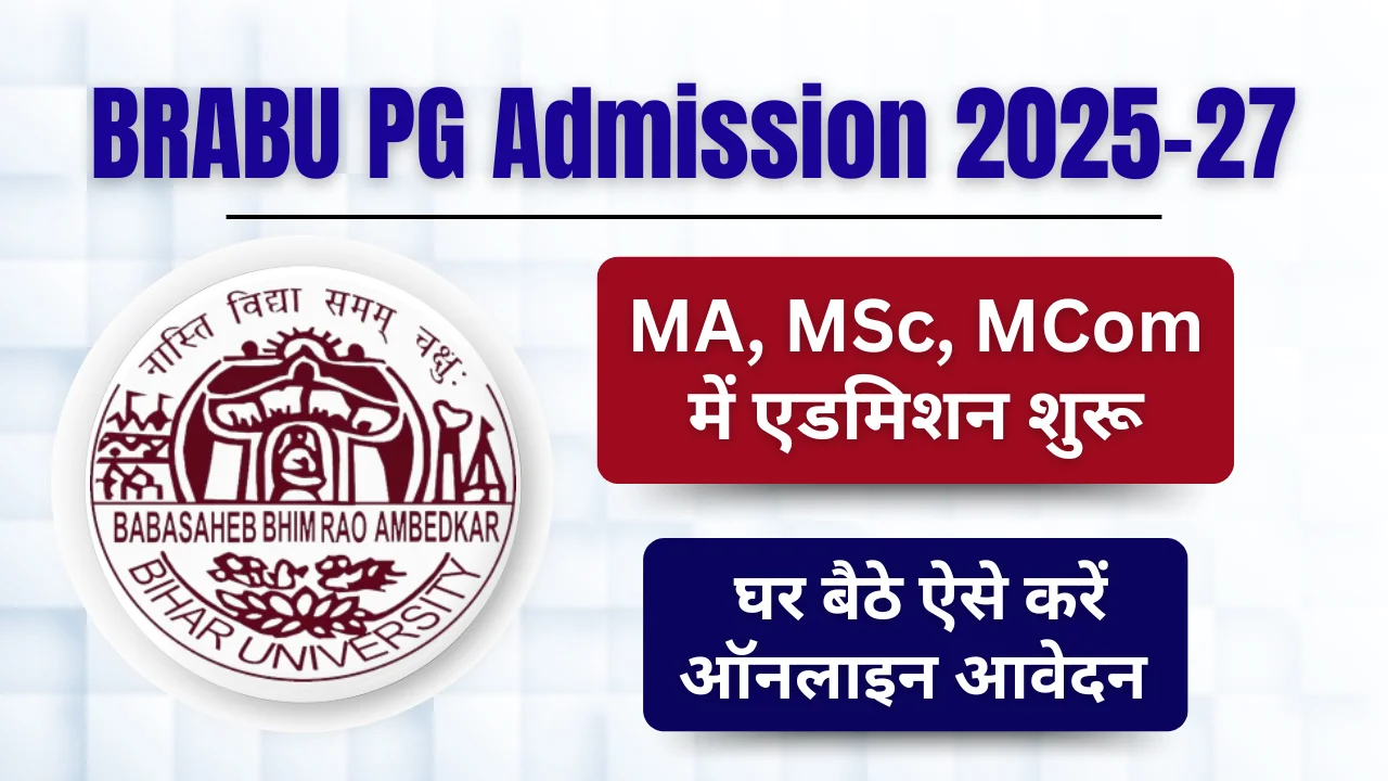 BRABU PG Admission 2025-27