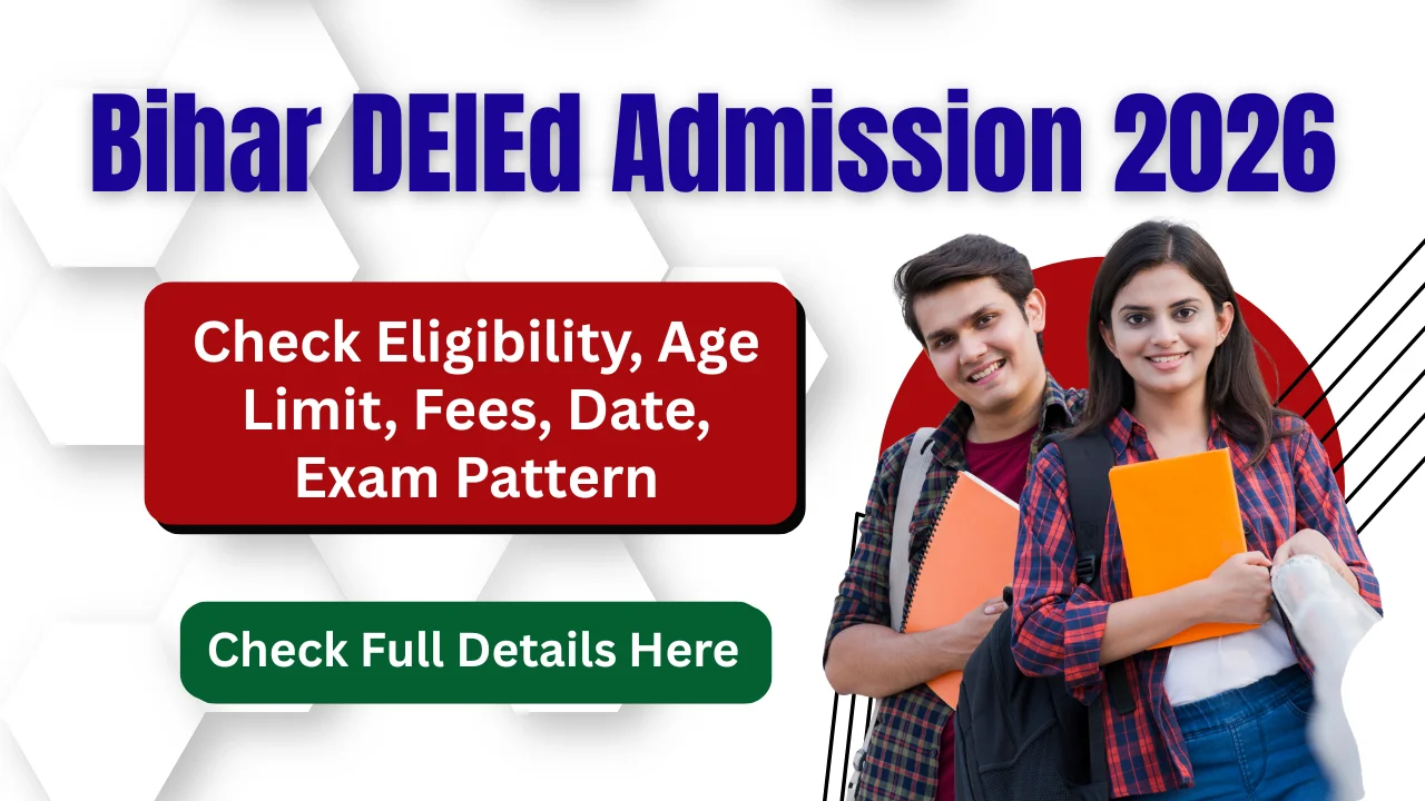 Bihar DElEd Admission 2026