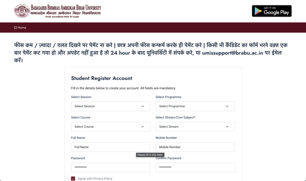 PG Admission 2025-27 New Apply