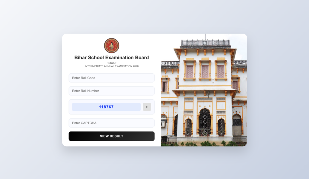 Bihar Board 12th Result 2026