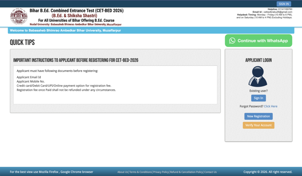Bihar B.Ed Admit Card 2026