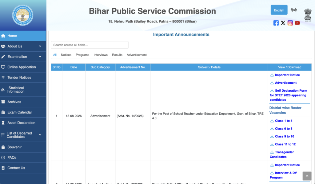 BPSC TRE 4.0 Vacancy 2026 Online Apply